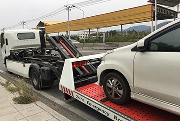 Towing Services​